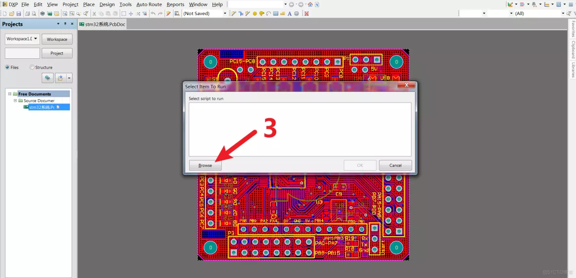 Altium Designer 的PCB中添加图片或logo的方法（附PCB Logo Creator插件）_位图_03